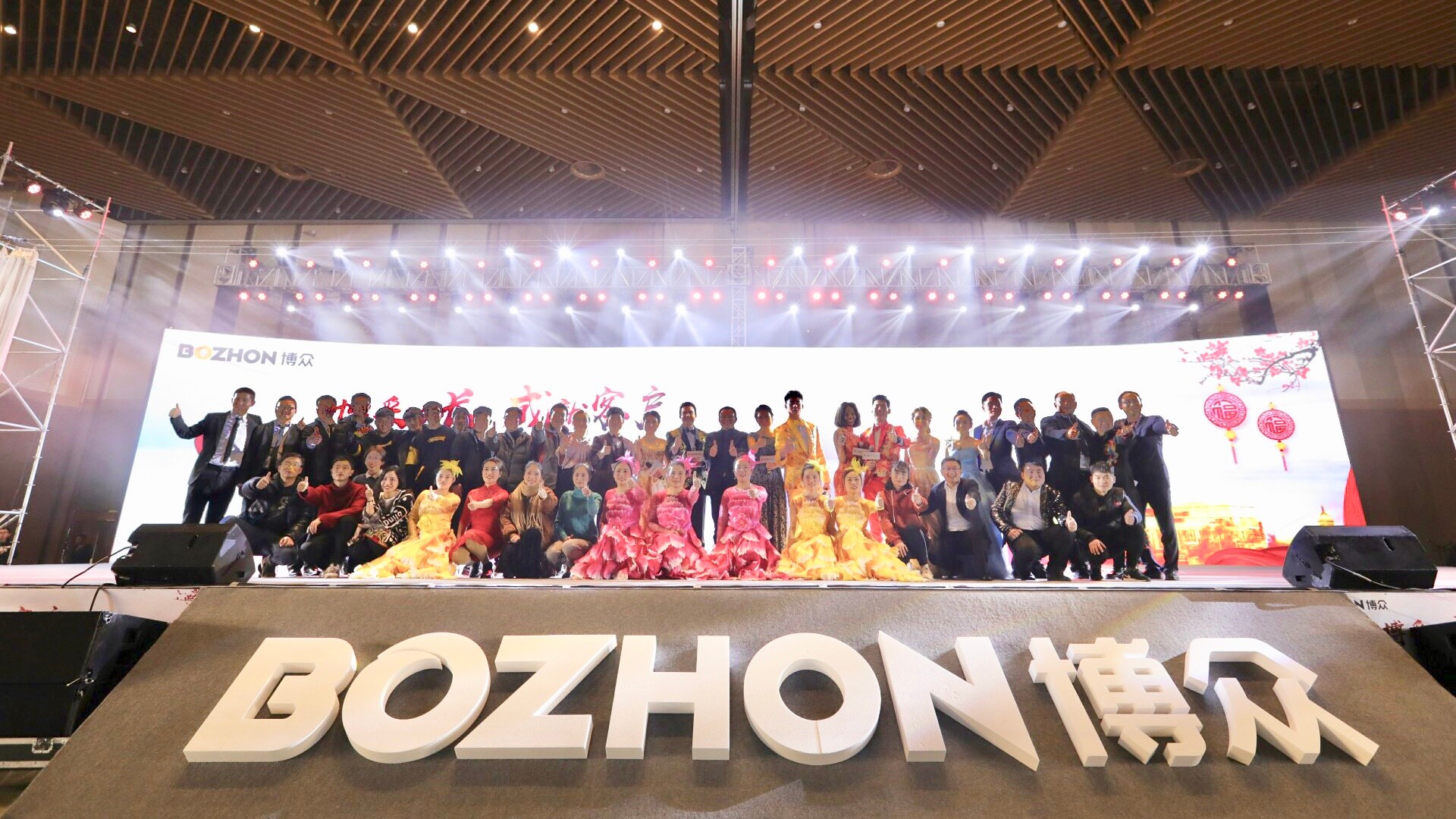 微信图片_20180129115629