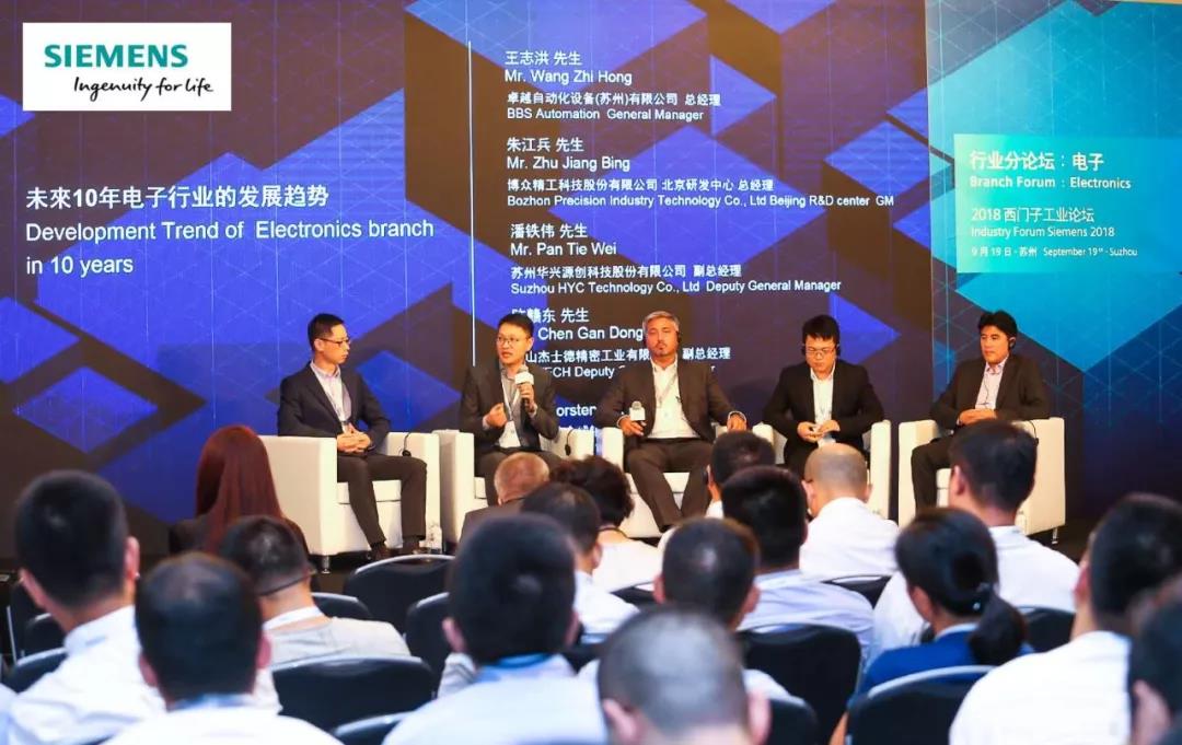 微信图片_20180921085853