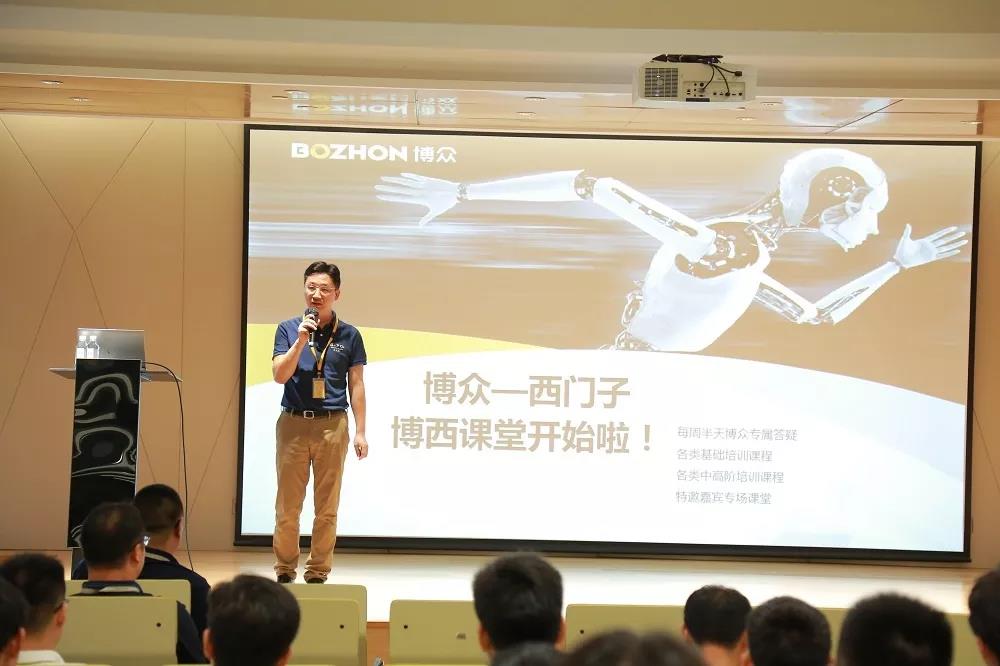 微信图片_20180911083031