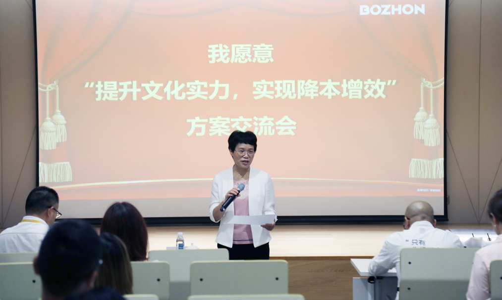 企业微信截图_20220616090632